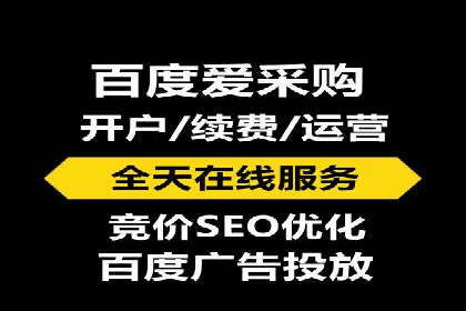 微信信息流算法揭秘与优化